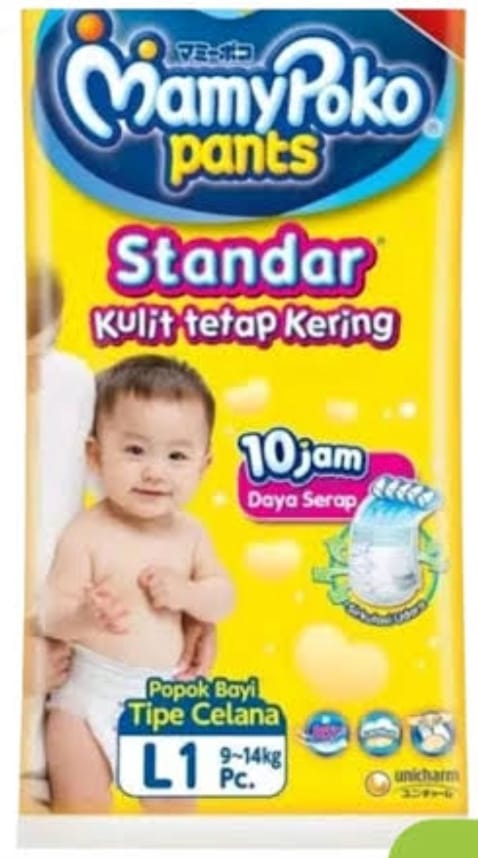 Product 220